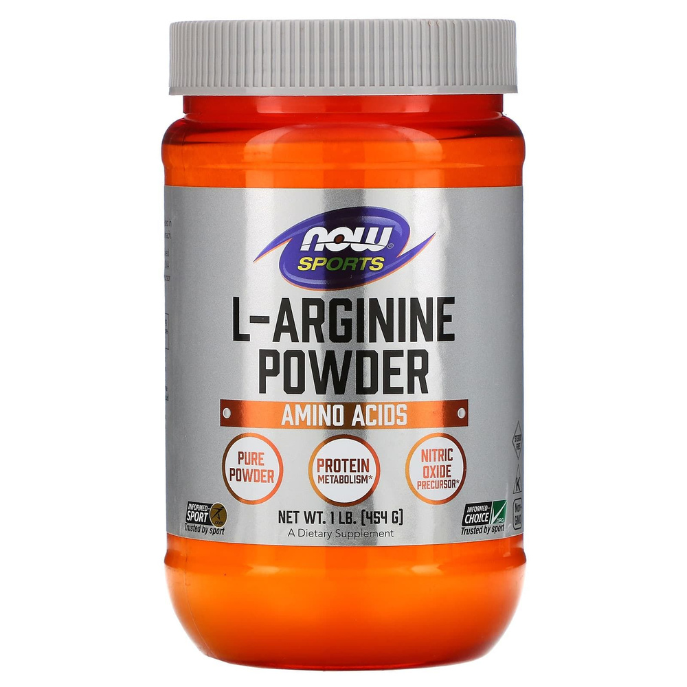 NOW Foods, Sports, L-Arginine Powder, 1 фунт (454 г) #1