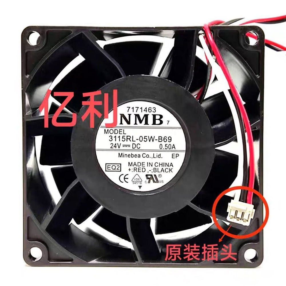 Оригинальный вентилятор частотного преобразователя NMB 3115RL - 05W ...