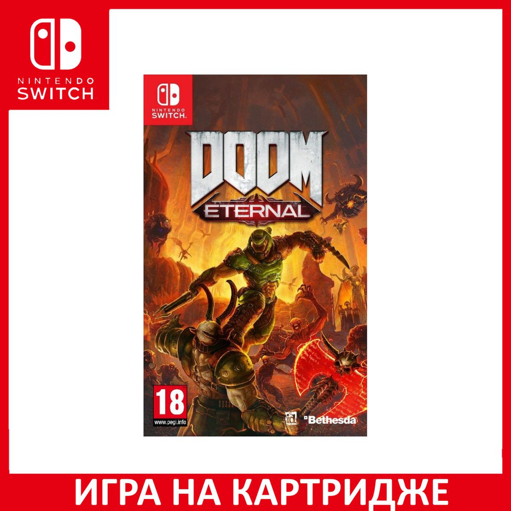 Игра DOOM Eternal_Nintendo Switch_Картридж (Nintendo Switch, Английская  версия) купить по низкой цене с доставкой в интернет-магазине OZON  (1501388814)