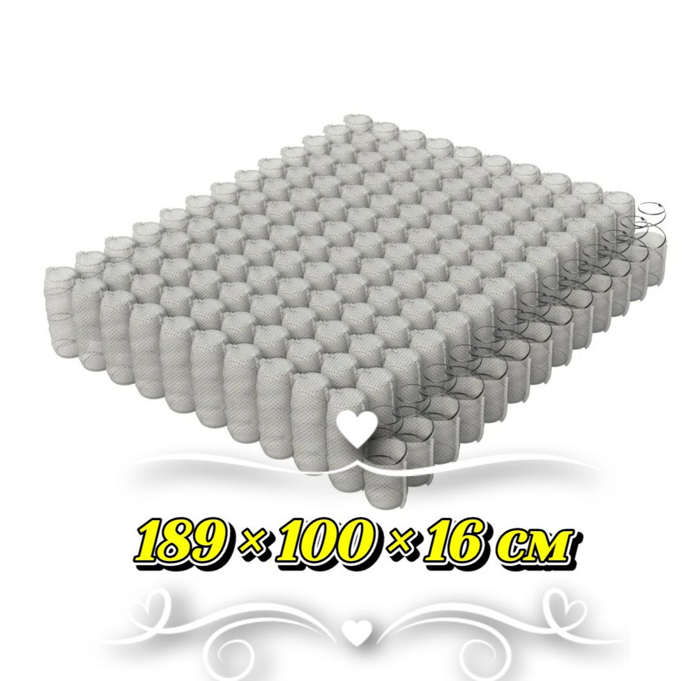 Пружинный блок 189-100-16 см. ортопедический, независимые пружины для ...