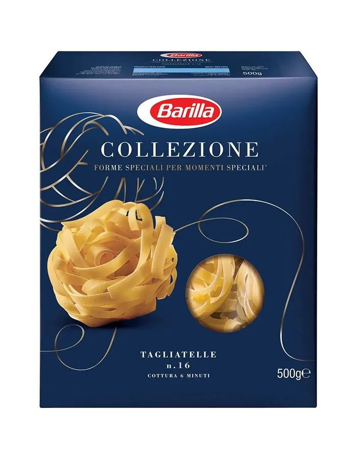 Макароны Barilla // Тальятелле // 2шт по 500г #1