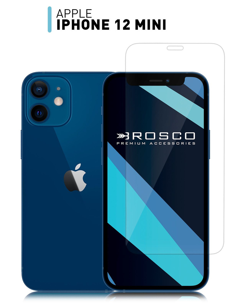 Защитное стекло на iPhone 12 mini (Айфон 12 мини), прозрачное, ROSCO #1