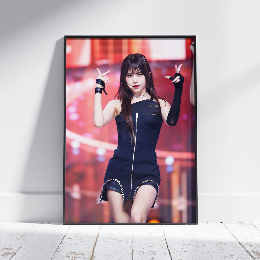 Плакат на стену для интерьера КПОП (EVERGLOW - Ию - Eu 1) - Постер по K-POP музыке формата А4 (21x30 #1