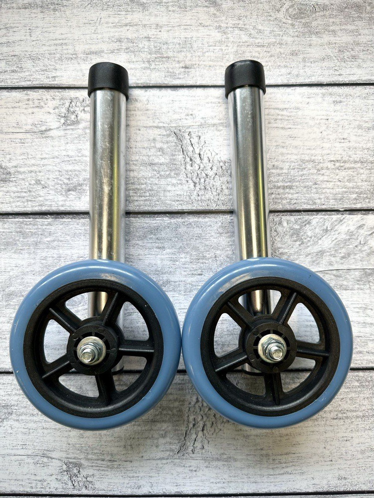 Колеса для ходунков регулируемые, запасные колеса для ходунков купить ...