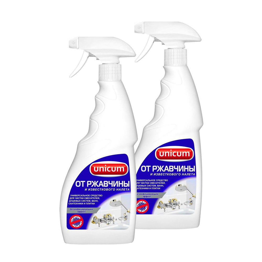 Средство для удаления известкового налета и ржавчины UNICUM 500 мл 2шт ...