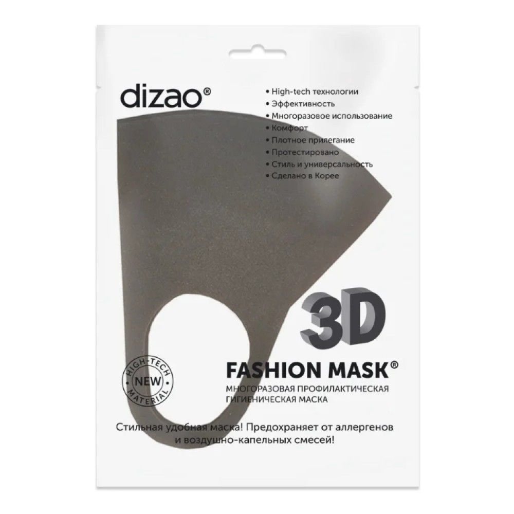 Dizao Маска гигиеническая 3D Fashion Mask, черная #1