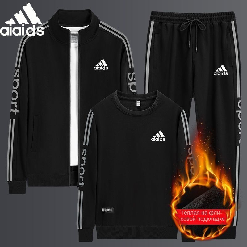 Костюм спортивный adidas #1