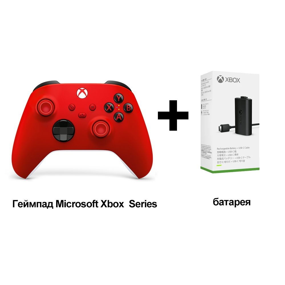 Xbox Геймпад для Windows, Xbox One #1
