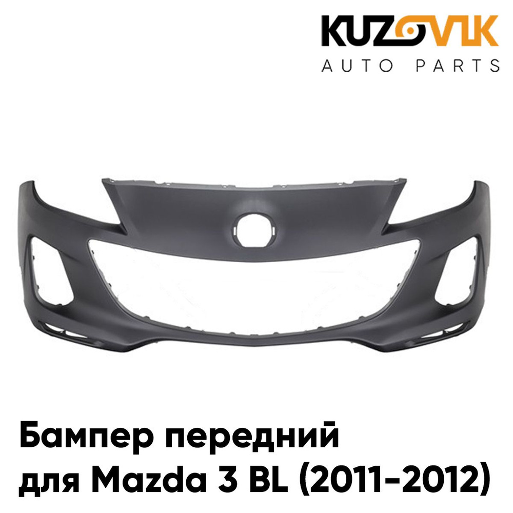 Бампер передний для Мазда Mazda 3 BL (2011-2012) рестайлинг стандарт дв ...