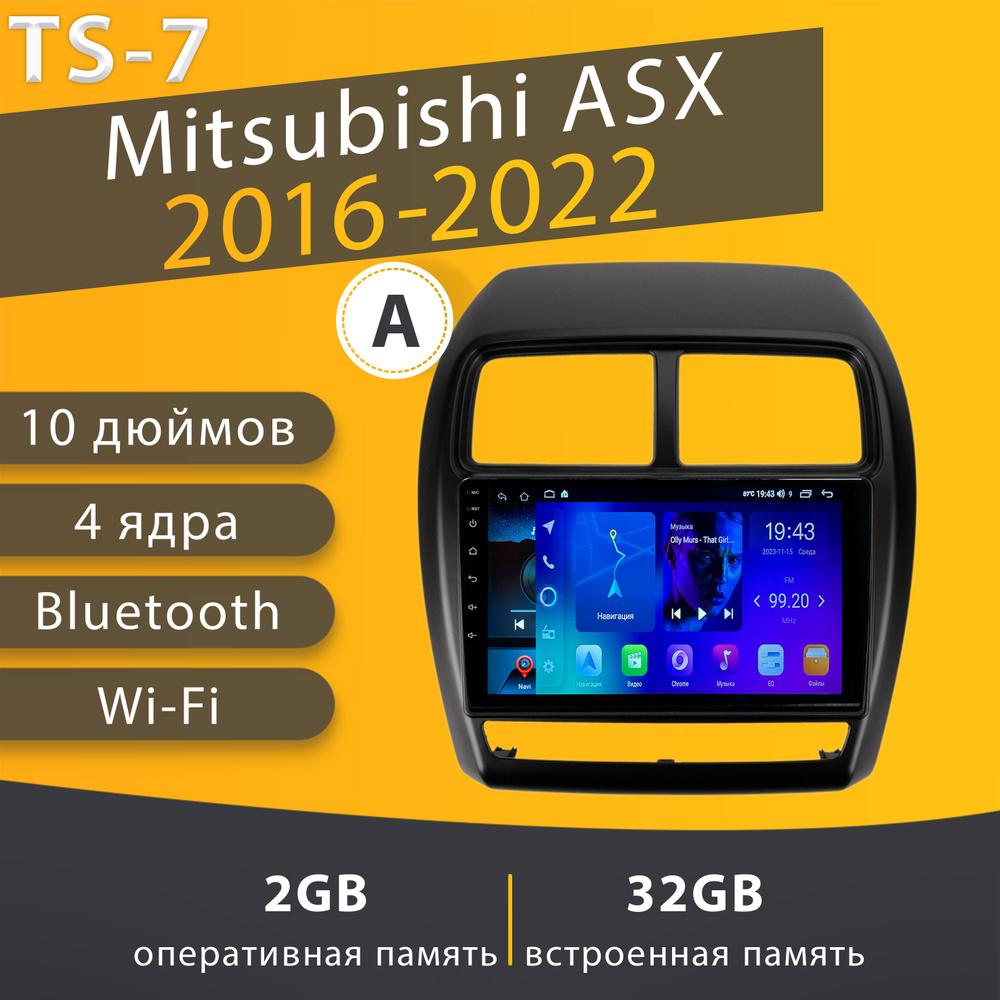 Штатная магнитола TS-7/ 2+32GB/ Комплект А/ Mitsubishi ASX/ Митсубиси ...