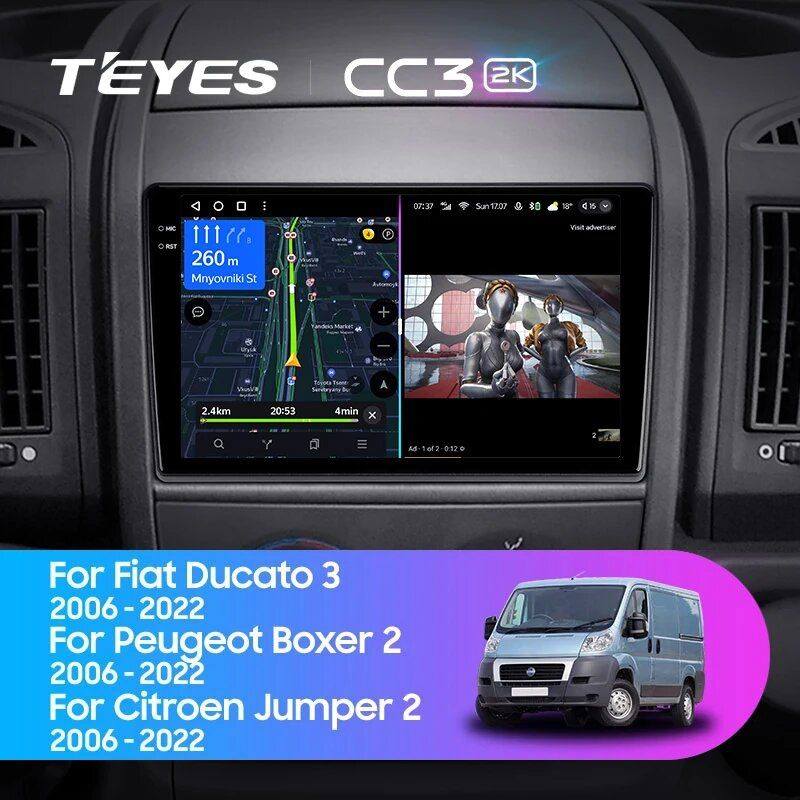 Магнитола Teyes CC3 2K 4-64 Fiat Ducato 3/ Peugeot Boxer 2/ Citroen ...
