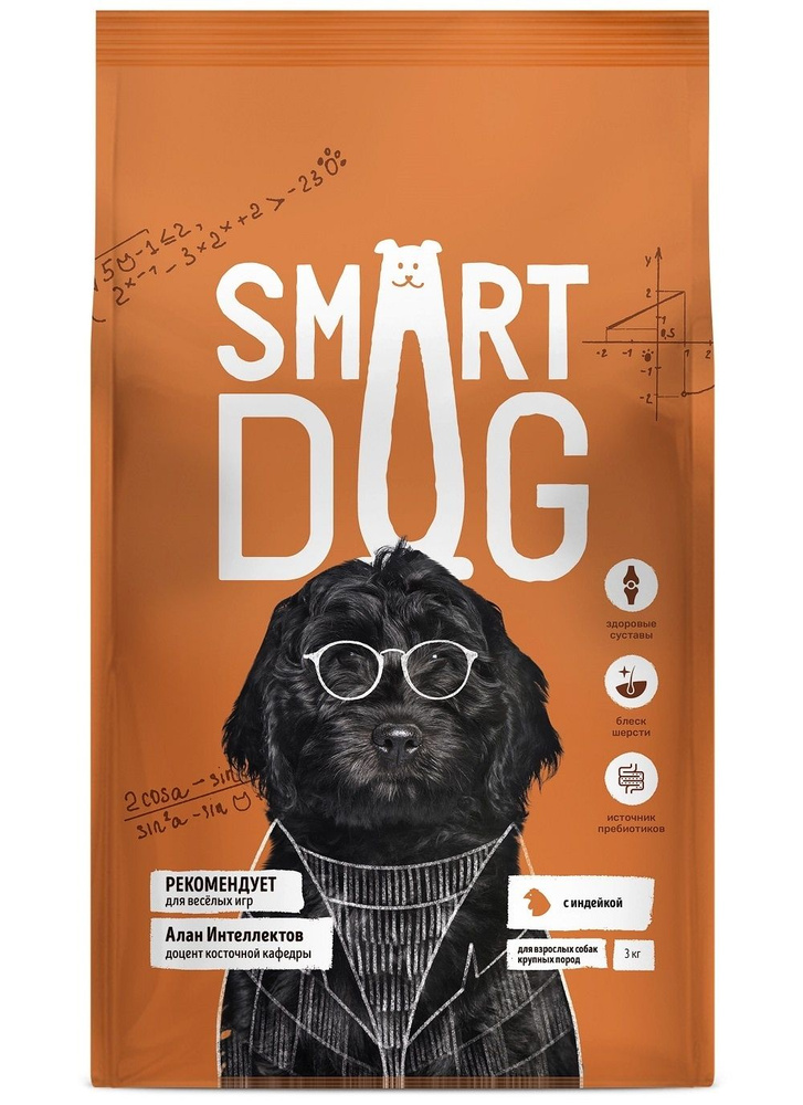 Smart Dog Large с Индейкой корм сухой для взрослых собак крупных пород, 3 кг / Смарт Дог  #1