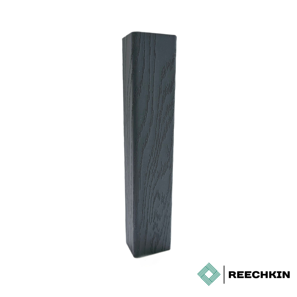 Декоративная рейка на стену Reechkin (образец длиной 15 см) 14-Ясень Антроцит  #1