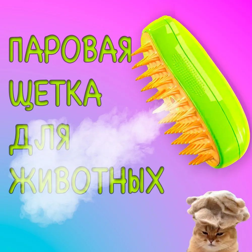 Дешеддер #1