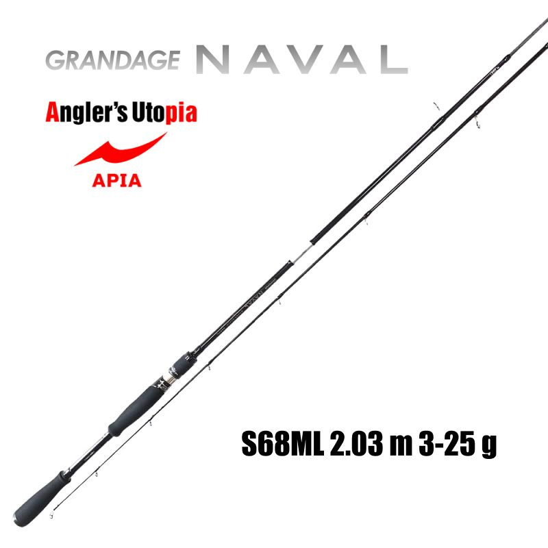 Спиннинг Apia Grandage секций 2, от 3 гр до 25 купить c доставкой