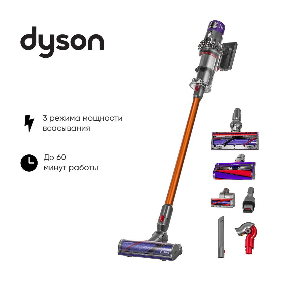 Вертикальный пылесос Dyson SV27 V10 Absolute New, UK plug (394433-01) +  переходник - купить с доставкой по выгодным ценам в интернет-магазине OZON  (1220019732)