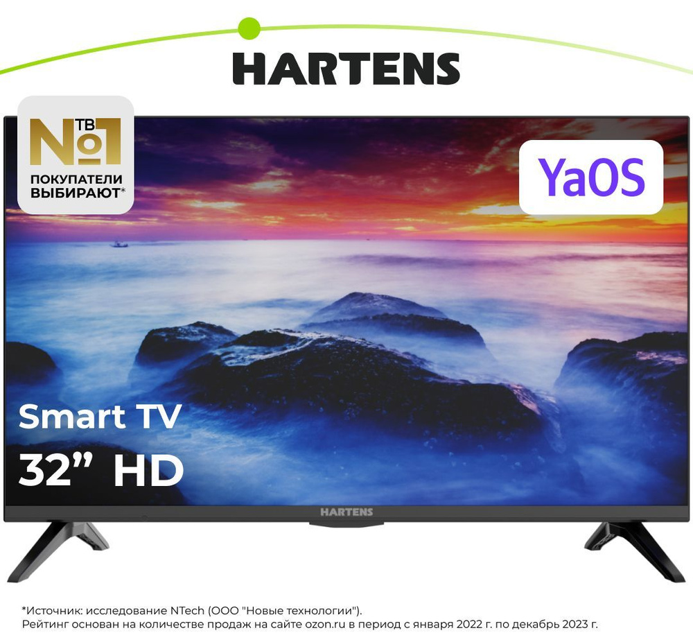 Hartens Телевизор HTY-32HDR11B-S2 32