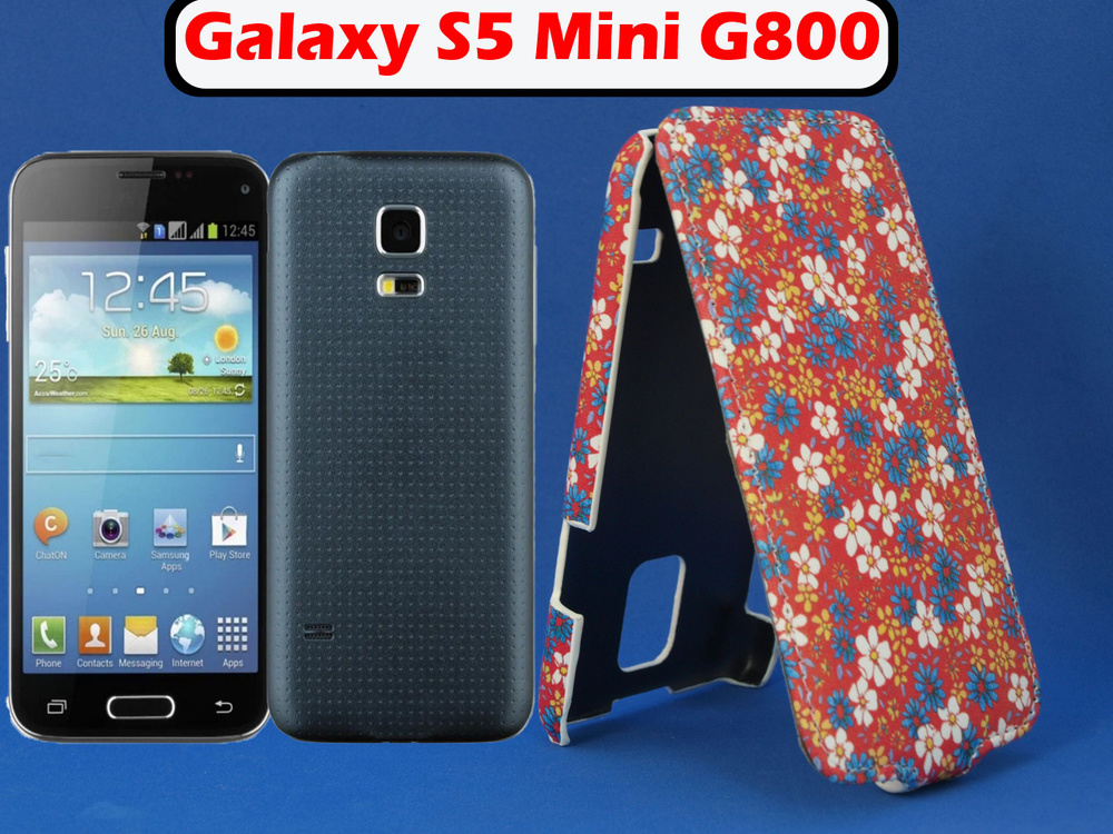 Чехол книжка для Samsung S5 Mini / G800 Цветы 2,экокожа #1