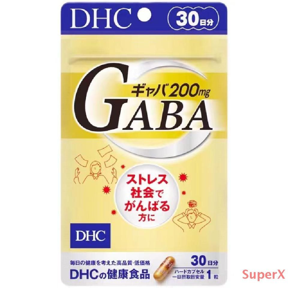 ГАМК-Гамма-аминомасляная кислота для нормализации работы головного ...