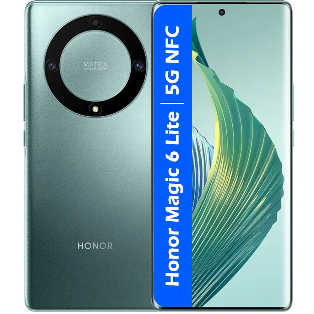 Honor Смартфон РОСТЕСТ(ЕВРОТЕСТ) HONOR Magic 6 Lite 5G NFC 256 ГБ, зеленый  #1