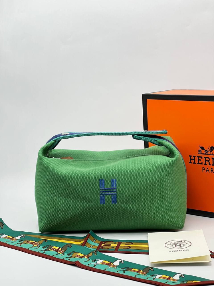 Hermes Косметичка #1