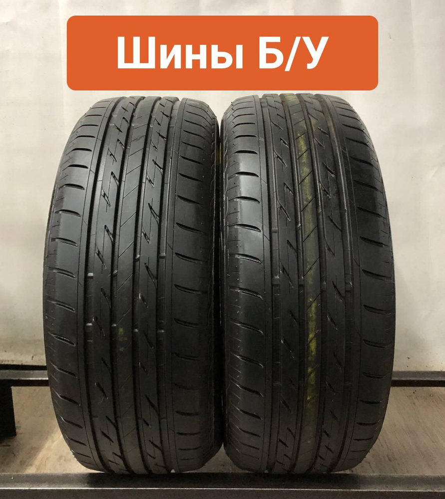 Шины для легковых автомобилей Bridgestone 225/55 17 Лето Нешипованные -  купить в интернет-магазине OZON с доставкой (1547654915)