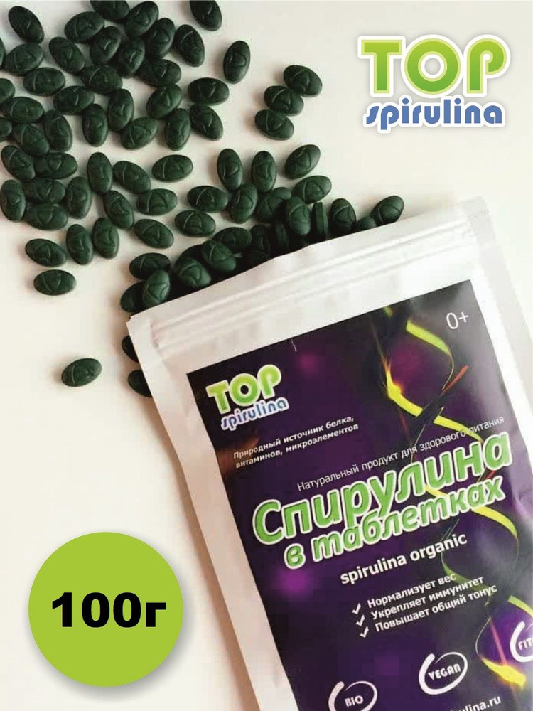Спирулина ТОП 100г - 200 таблеток для похудения и детокса #1