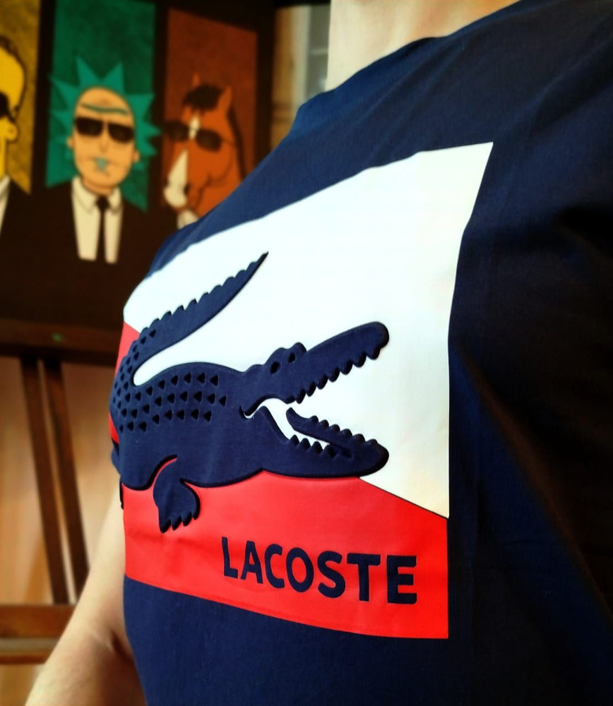 Футболка Lacoste #1