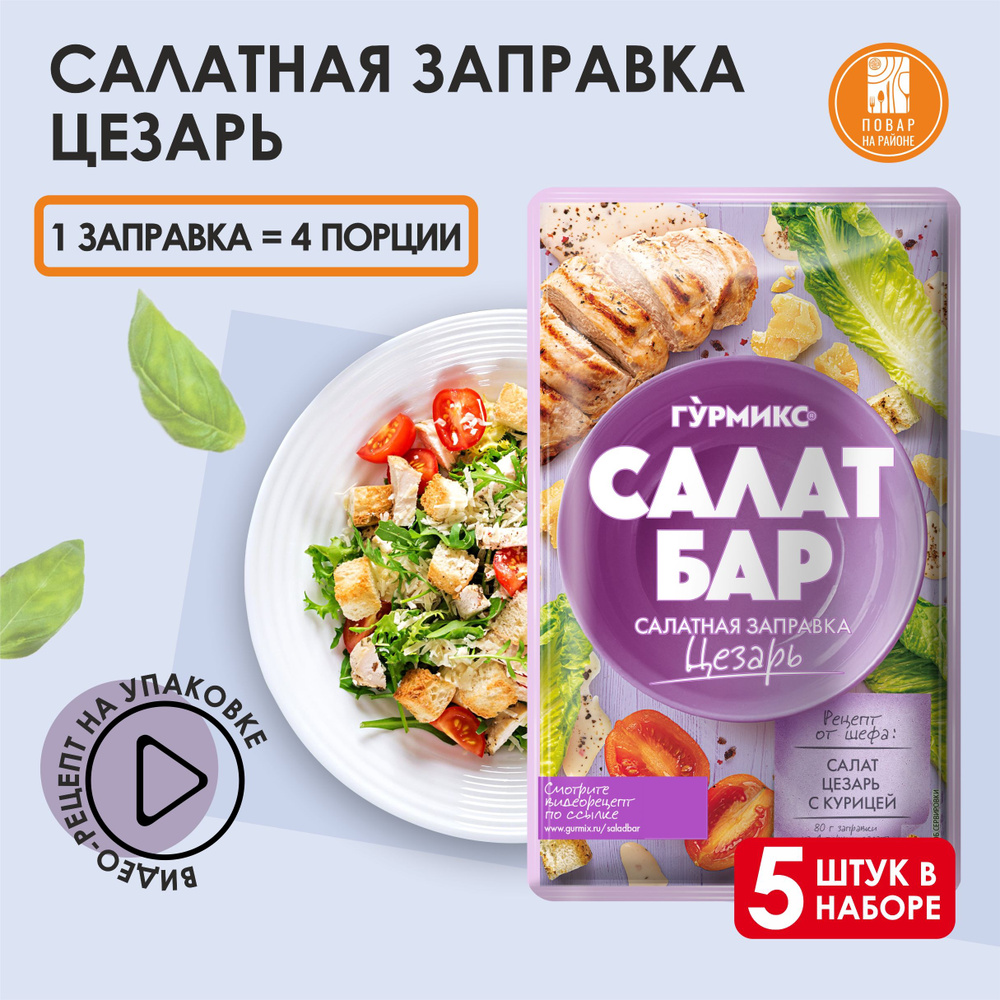 25 вкусных способов наполнить тарталетки