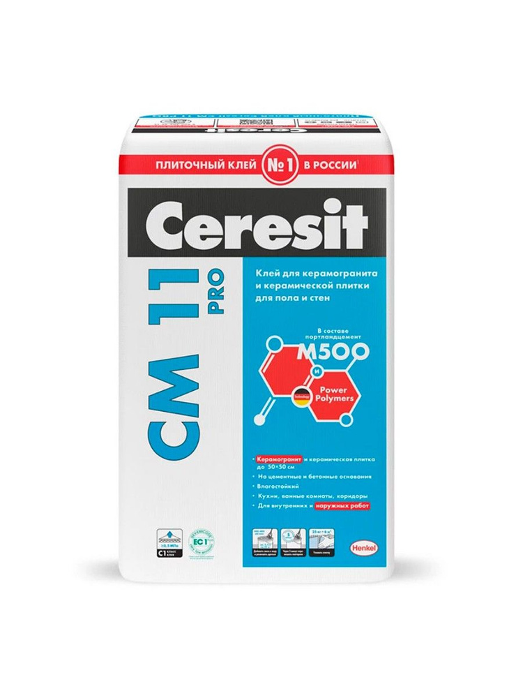 CERESIT CM 11 PRO клей для керамической плитки для пола и стен внутри и снаружи помещения (5кг)  #1