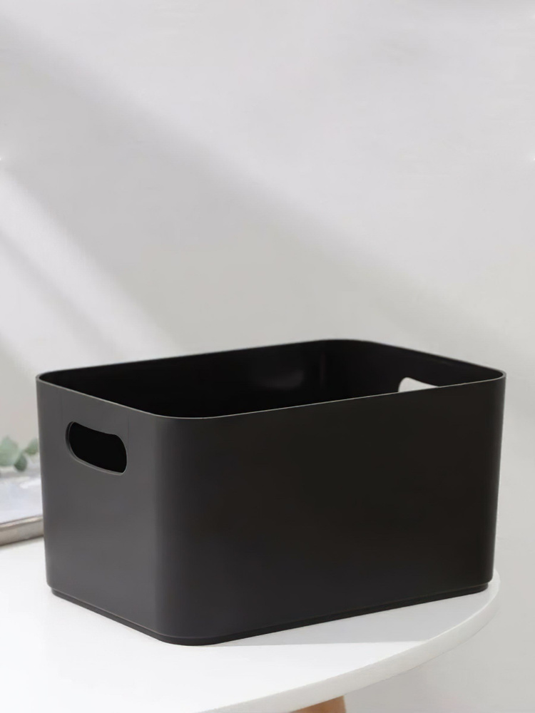 Ящик для хранения косметики и аксессуаров для ванной комнаты, корзинка для хранения черная 1 шт  #1