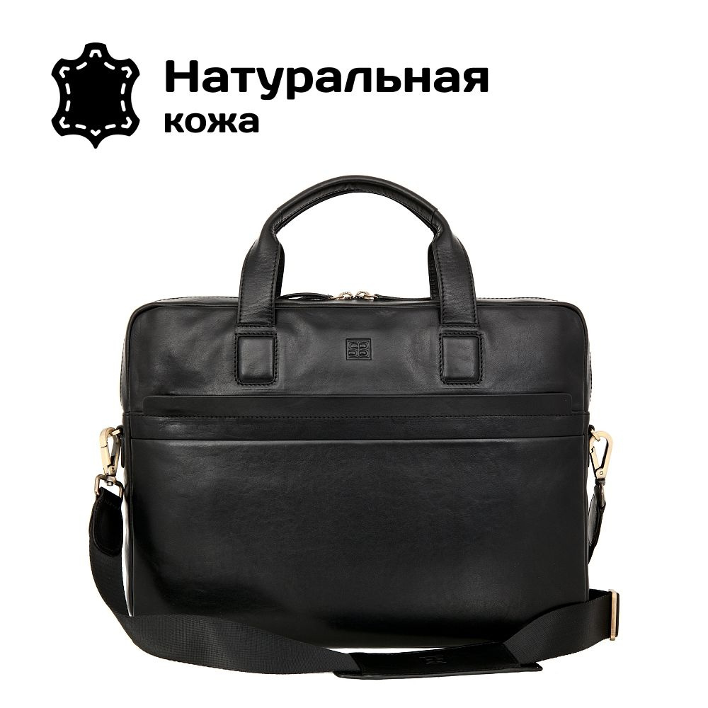 Бизнес-сумка натуральная кожа Sergio Belotti 9954 milano black #1