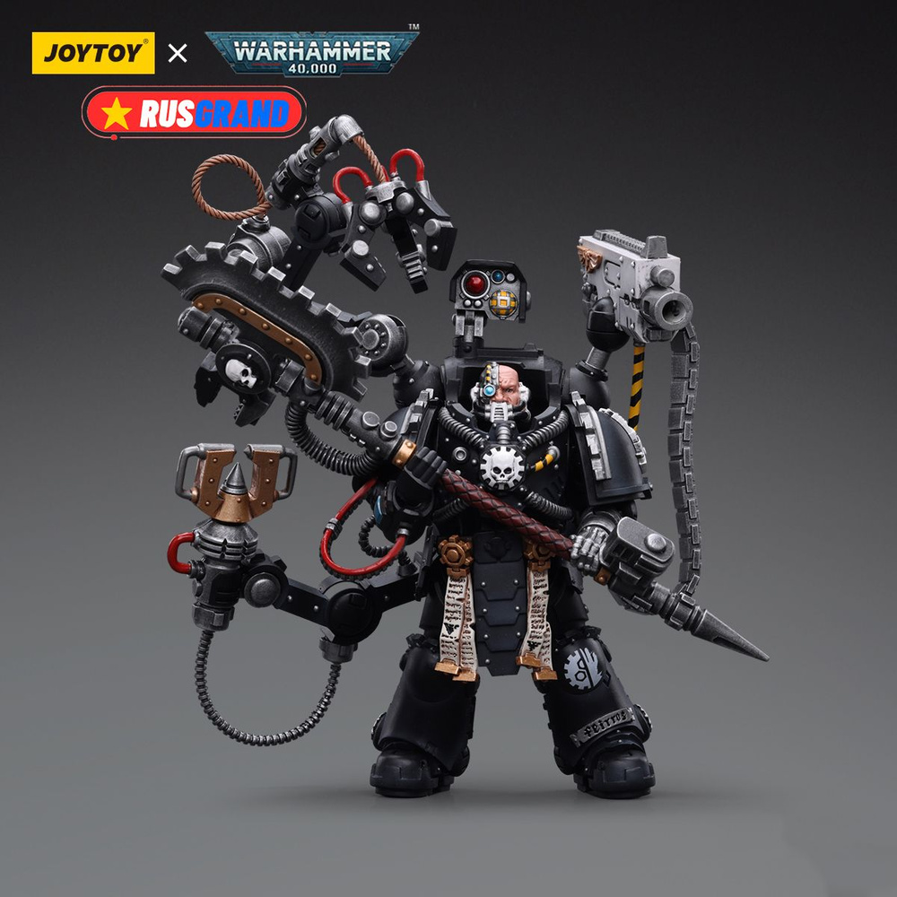 Подвижная фигурка JOYTOY Warhammer 40000 Iron Hands lron Father Feirros