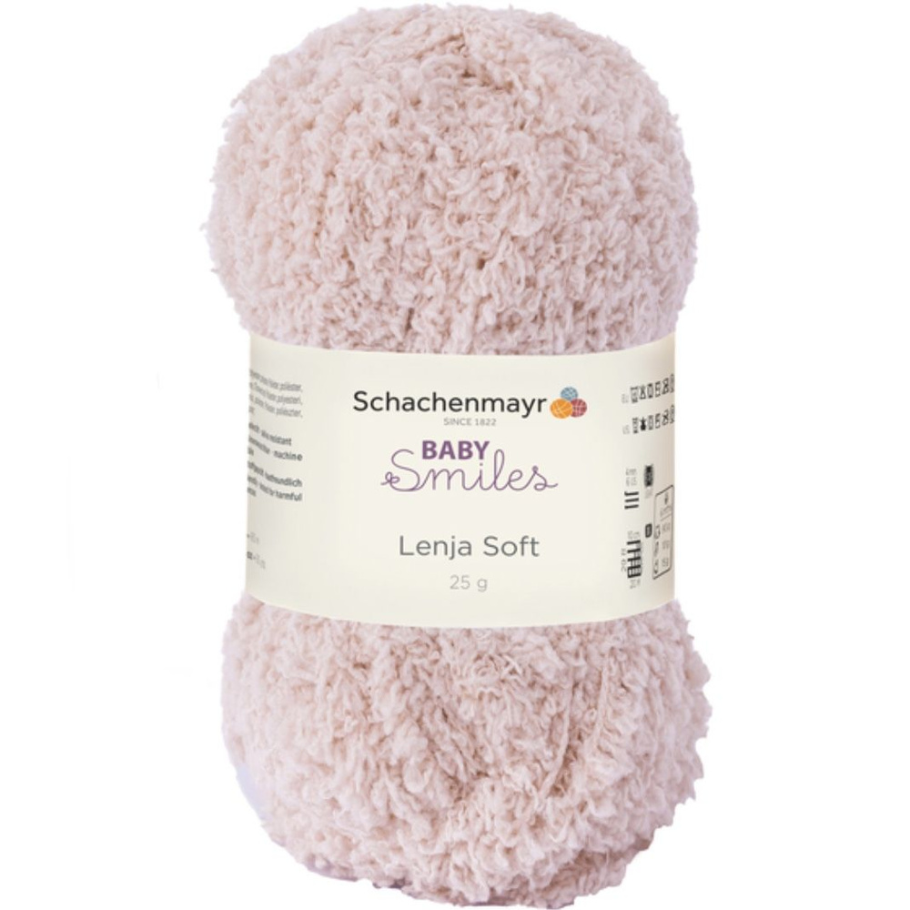 Lenja Soft /Ленья Софт/ пряжа Schachenmayr Baby Smiles, 100% полиэстер, 25г/85м, арт. 9807560 цвет 01005, #1