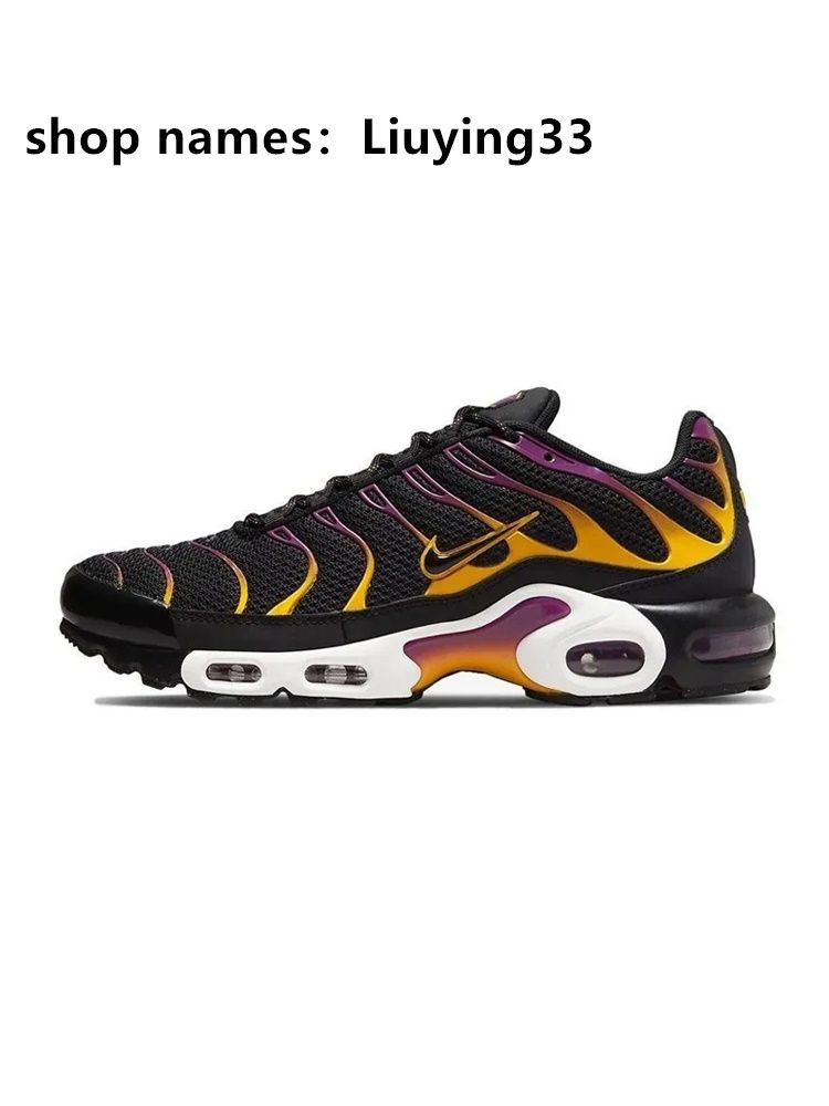 Air max st gs best sale