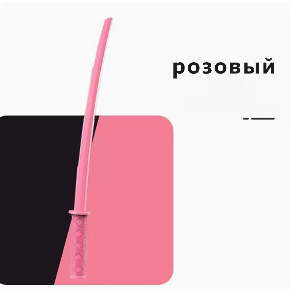 Телескопическая катана, напечатанная на 3D-принтере - купить с ...