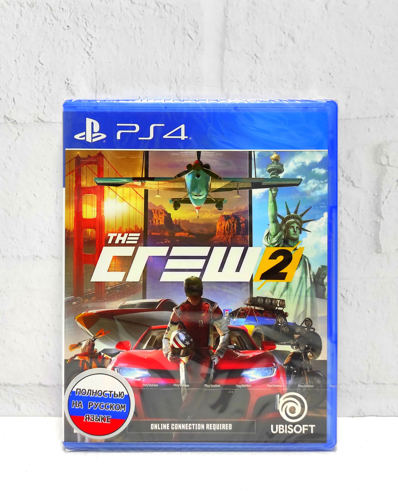 Игра The Crew 2 (PlayStation 4, PlayStation 5, Русская версия) купить по  низкой цене с доставкой в интернет-магазине OZON (1189667976)