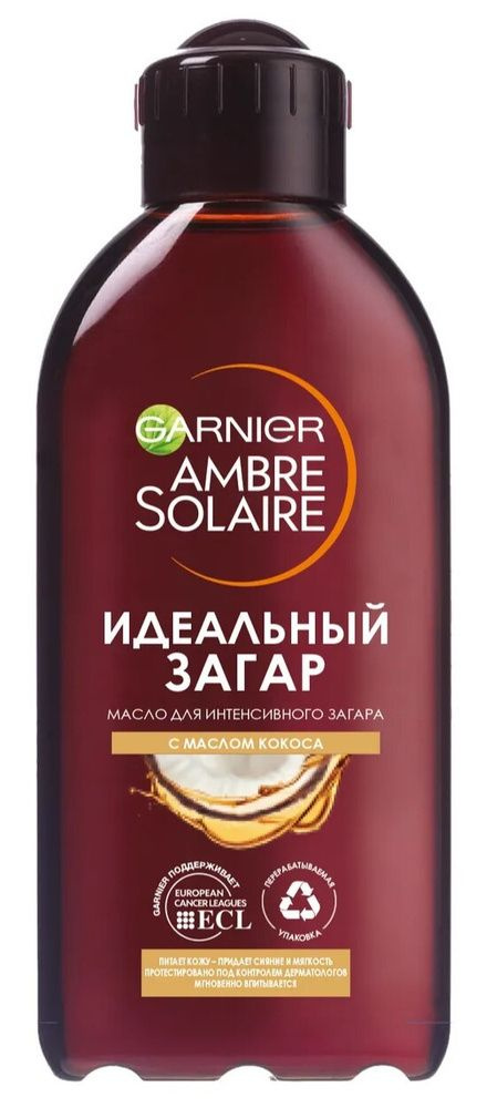 Масло GARNIER Ambre Solaire "Идеальный Загар" с ароматом Кокоса для ...