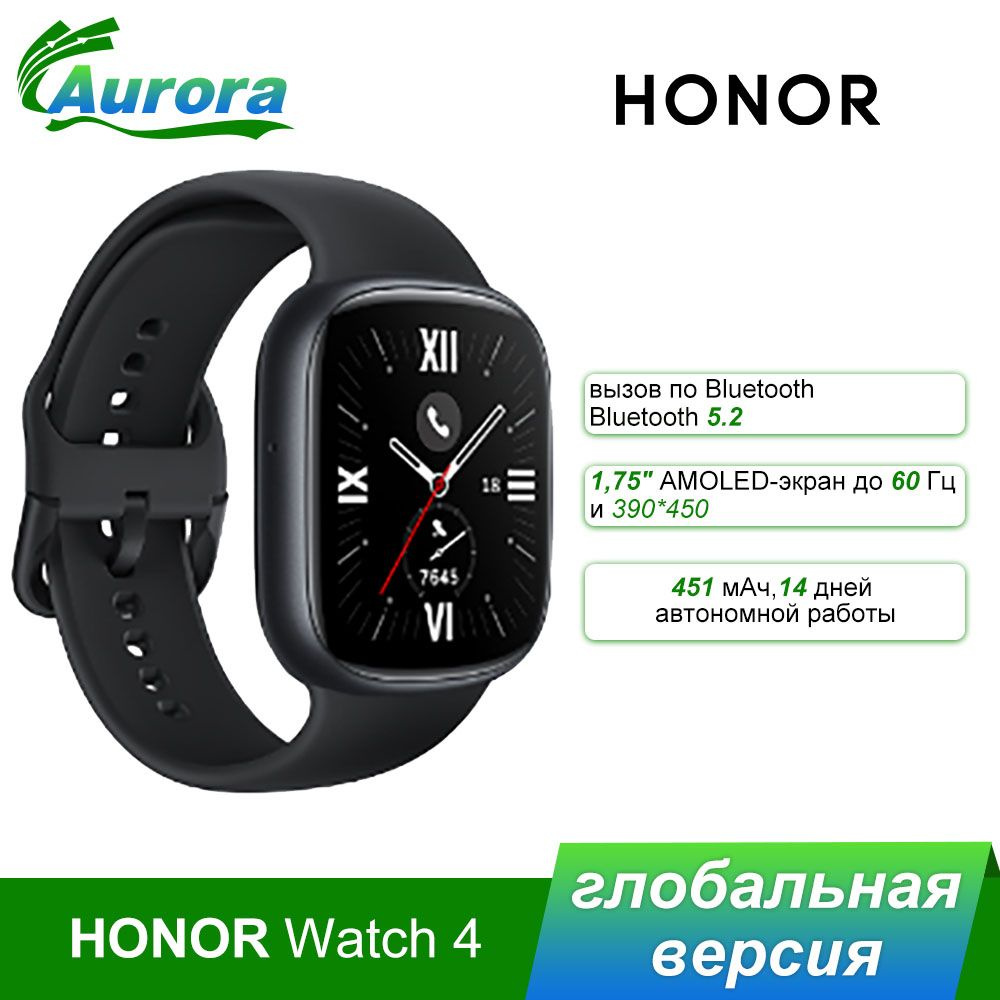 Honor Умные часы Watch 4 глобальная версия, 44mm, черный #1