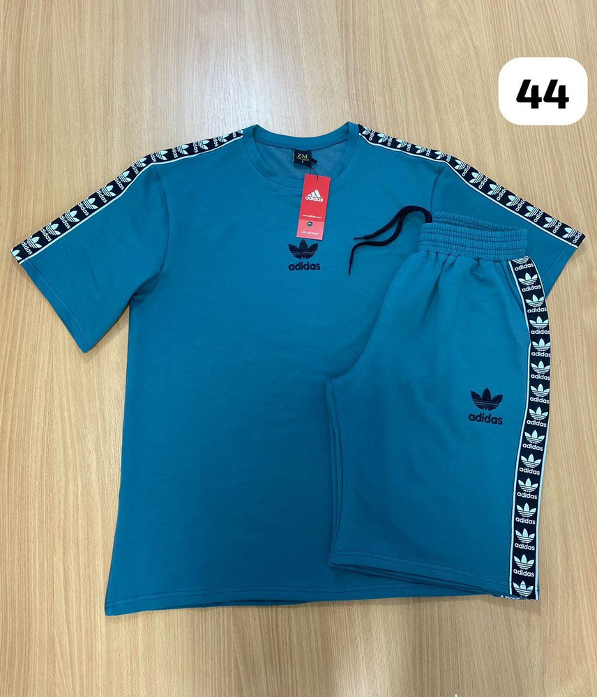 Костюм спортивный adidas #1