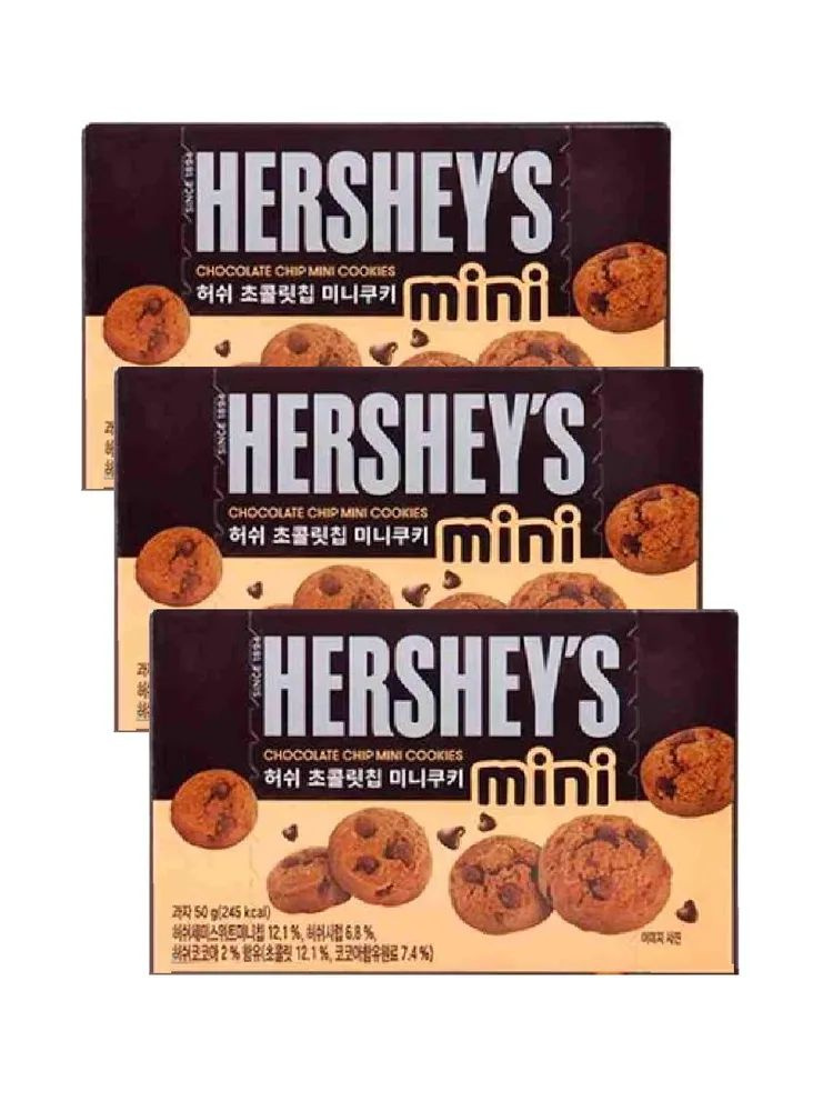 Печенье Hershey's Mini Cookies Chocolate / Шоколад, 50 г х 3 шт #1