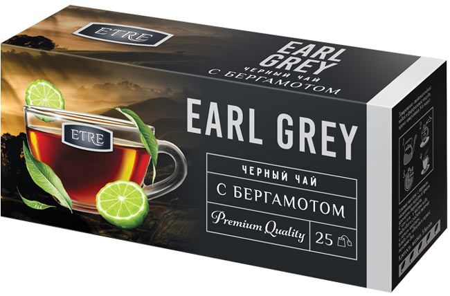 Чай Earl Grey черный листовой с бергамотом 50гр #1