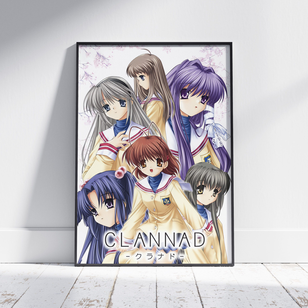 Плакат на стену для интерьера Кланнад (Clannad 2) - Постер по аниме формата А4 (21x30 см)  #1