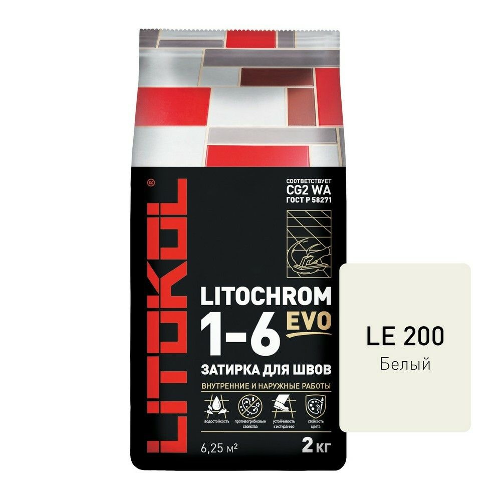 LITOCHROM 1-6 EVO LE.200 белый 2 кг #1