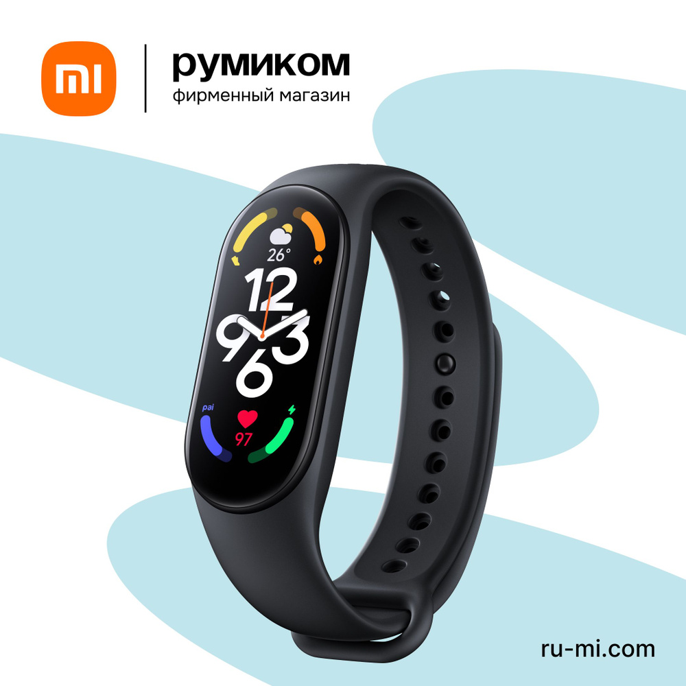 Xiaomi Фитнес-браслет Mi Band 7, черный