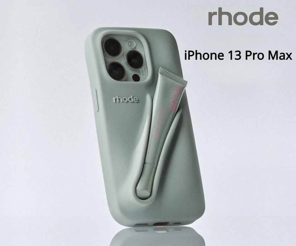 RHODE чехол на телефон/ Lip Case (iPhone 13 pro max) - купить с доставкой  по выгодным ценам в интернет-магазине OZON (1576283506)