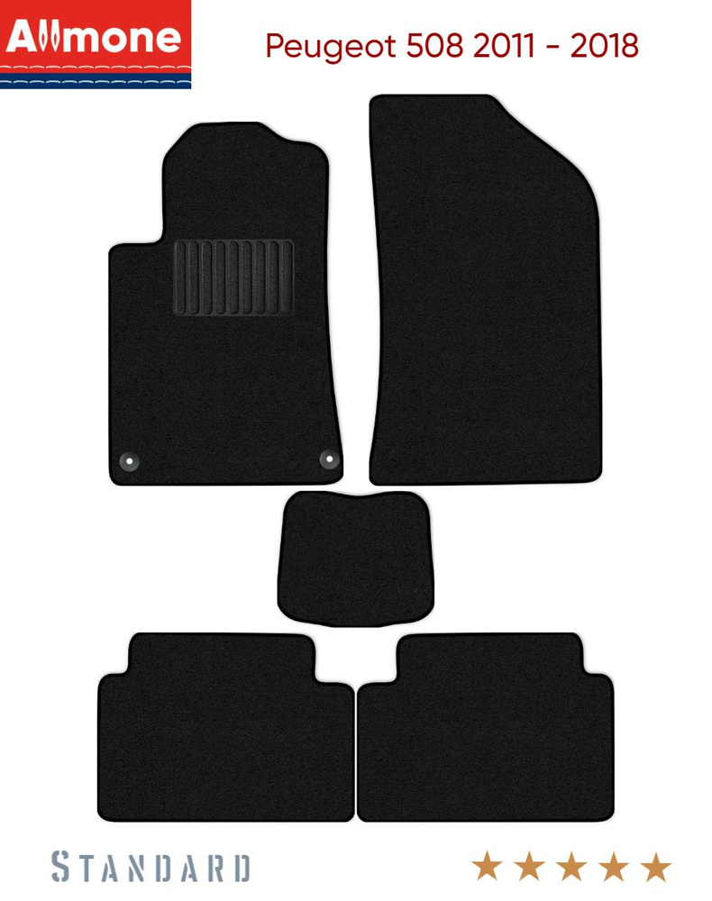 Коврики автомобильные в салон "Стандарт" для Peugeot 508 2011 - 2018, черные, 5шт. / Пежо / текстильные #1