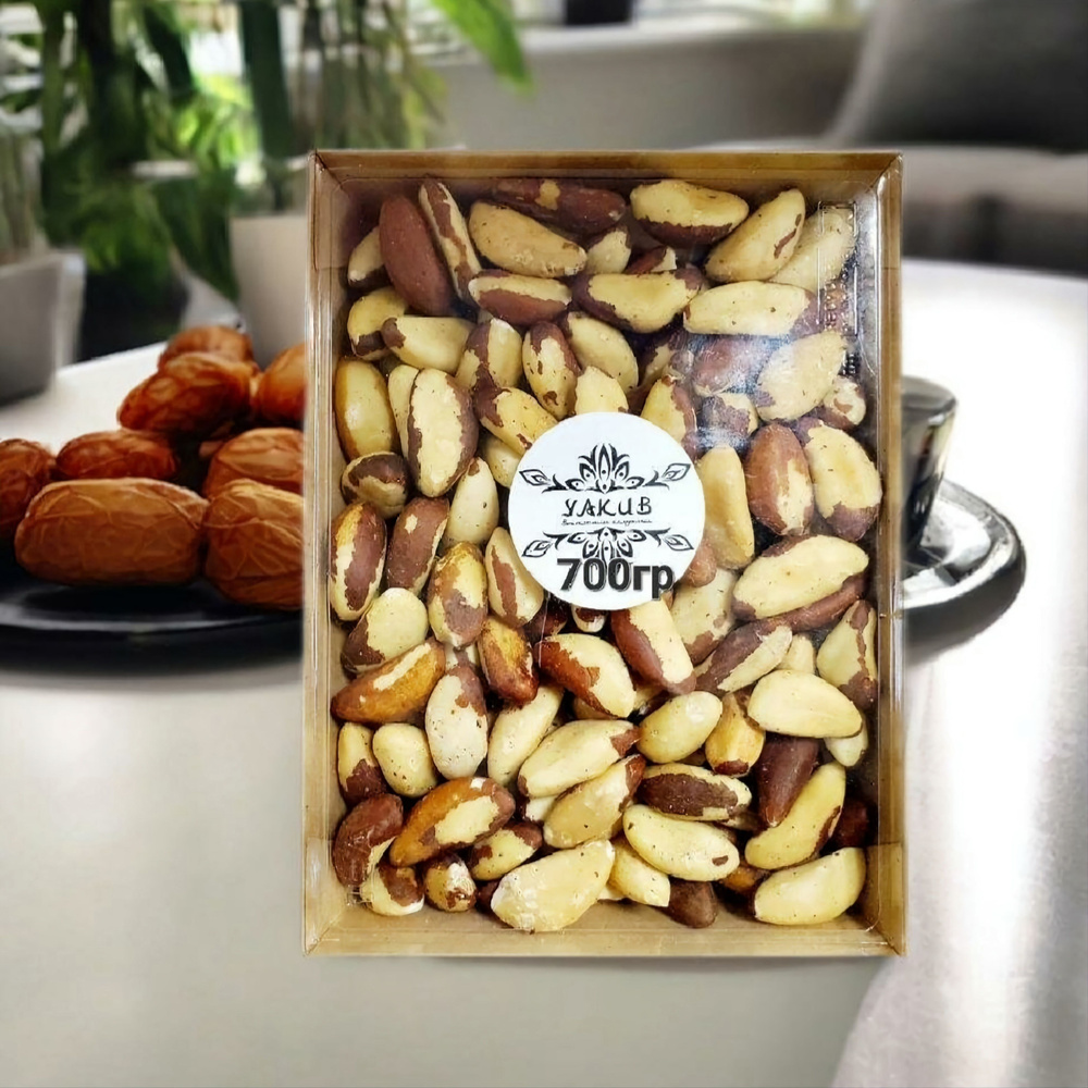 Бразильский Орех - очищенный, сырой, крупный, натуральный ...