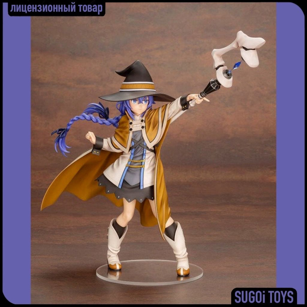 Фигурка Kotobukiya Jobless Reincarnation: Roxy Migurdia Реинкарнация ...