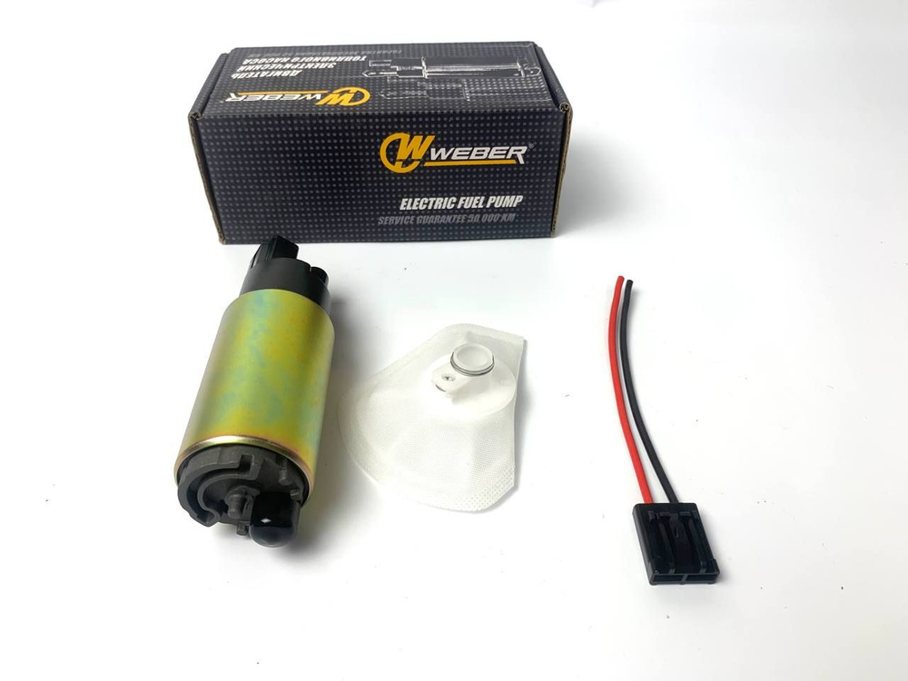 Электробензонасос мотор бензиновый насос топливный Weber бензонасос с ...